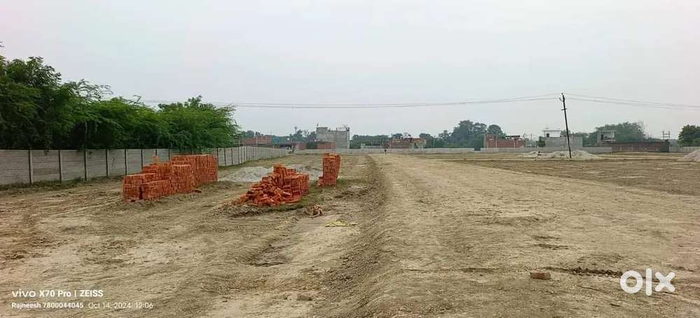 सरकारी योजनाओं से 1km की दूरी पर जिला पंचायत से अप्रूव्ड प्लाट