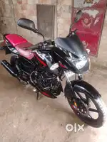 Money problem