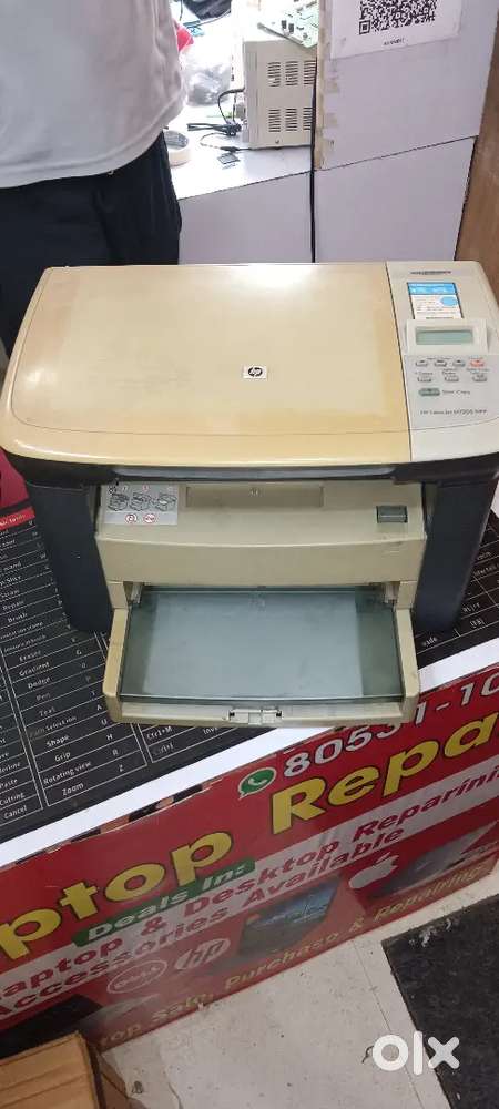 Hp 1005 printer