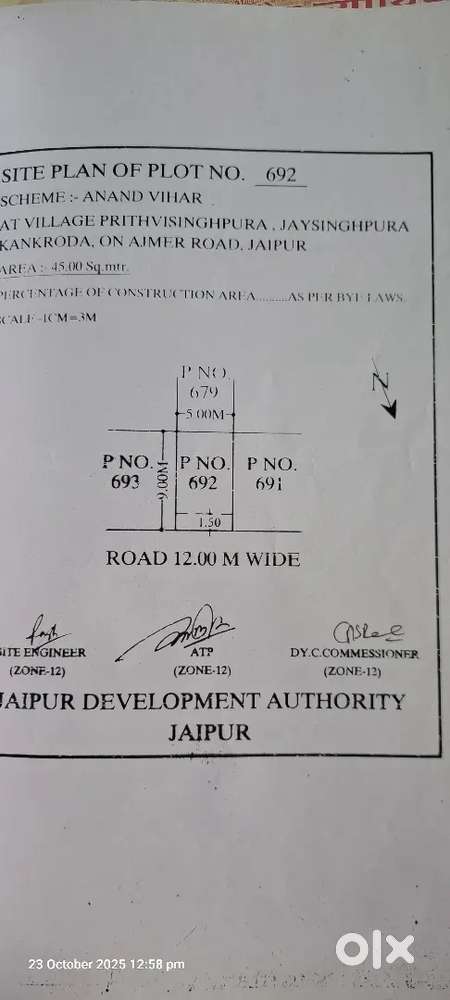 Jda anand vihar