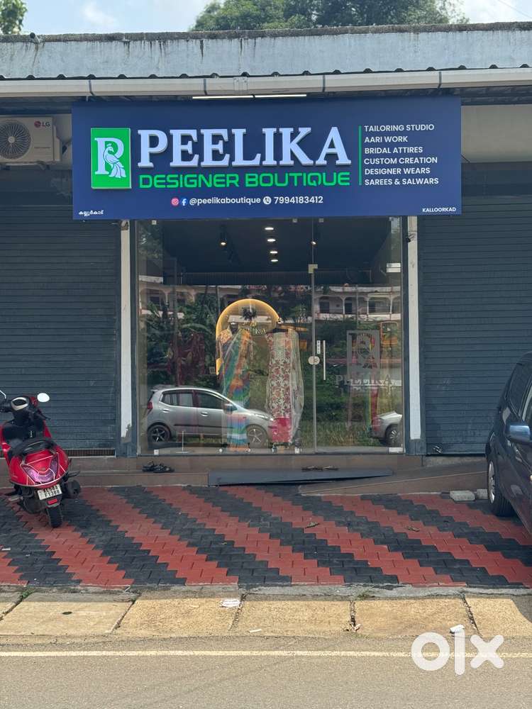 Ladies receptionist cum tailor Kalloorkad