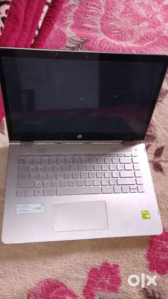 HP Pavilion