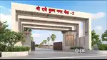 Plots in Shri Radhe Krishna Nagar-2, Old Dhamtari Road, Khilora,Raipur