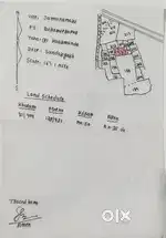 4,5,6 DECIMAL OF GENERAL PLOT FOR SALE AT JAMUNADHIPA