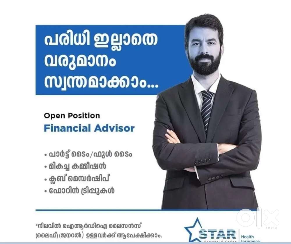 FINANCIAL ADVISOR