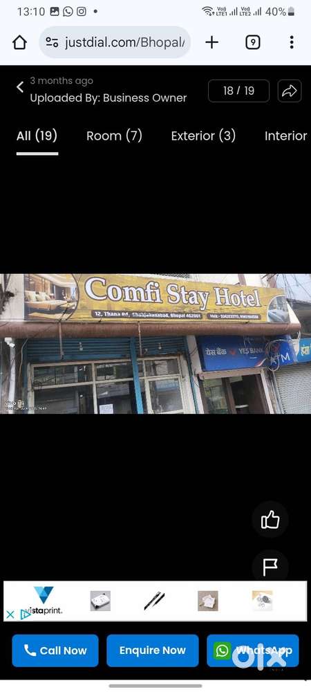 Receptionist,Cook and cleaning boy for hotel Shahjahanabad