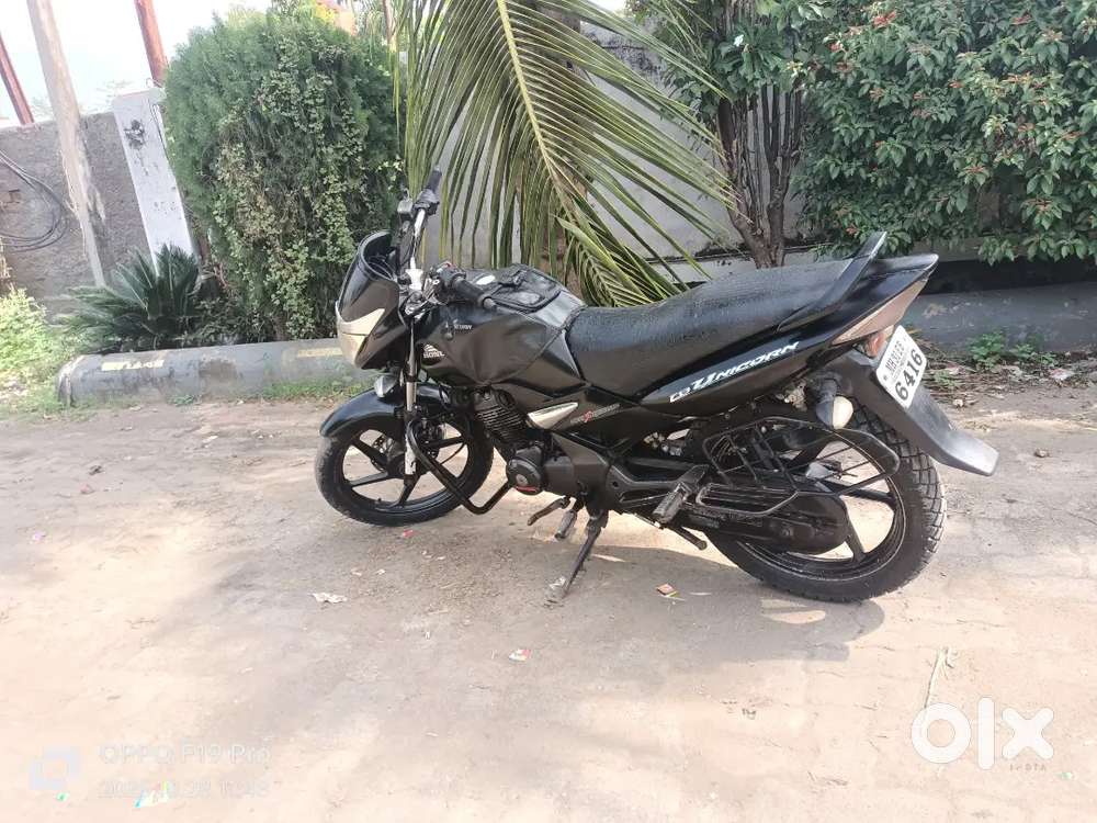 Unicorn fully condition  self start