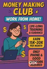 Work from home