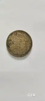 Coin for sale