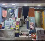 Wanted Sales Boys/Girls