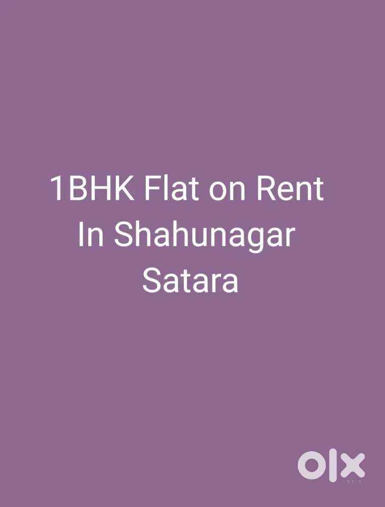 1 BHK on Rent