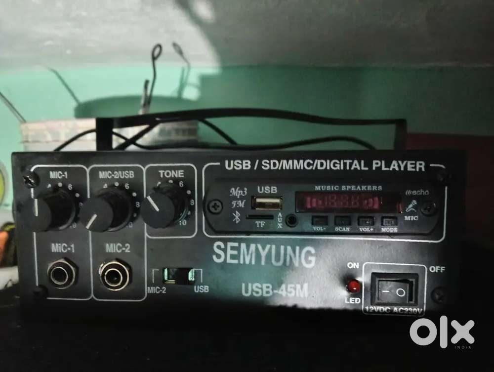 Small Amplifier