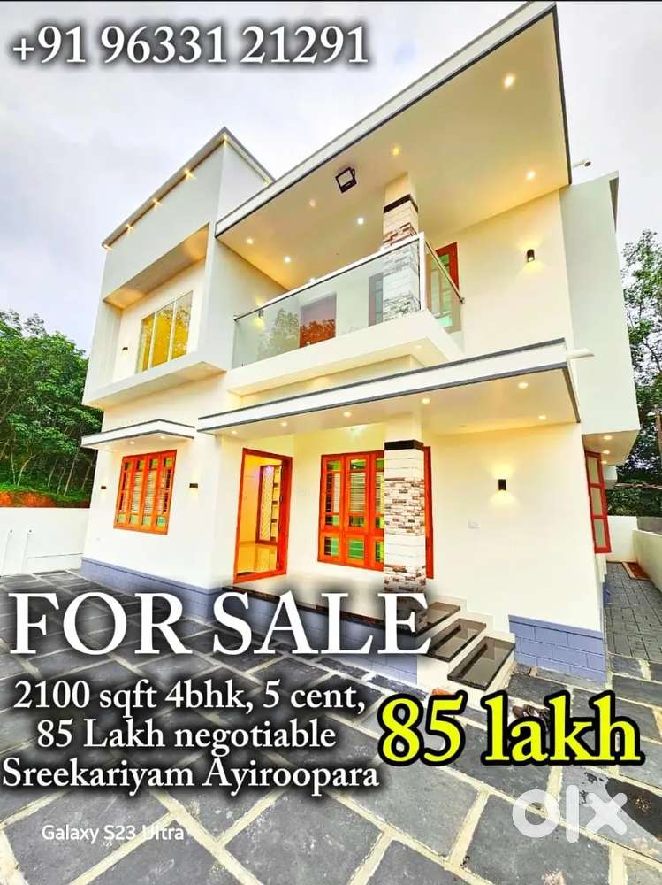 4 BHK HOUSE FOR SALE NJNDOORKONAM AYIROOPARA