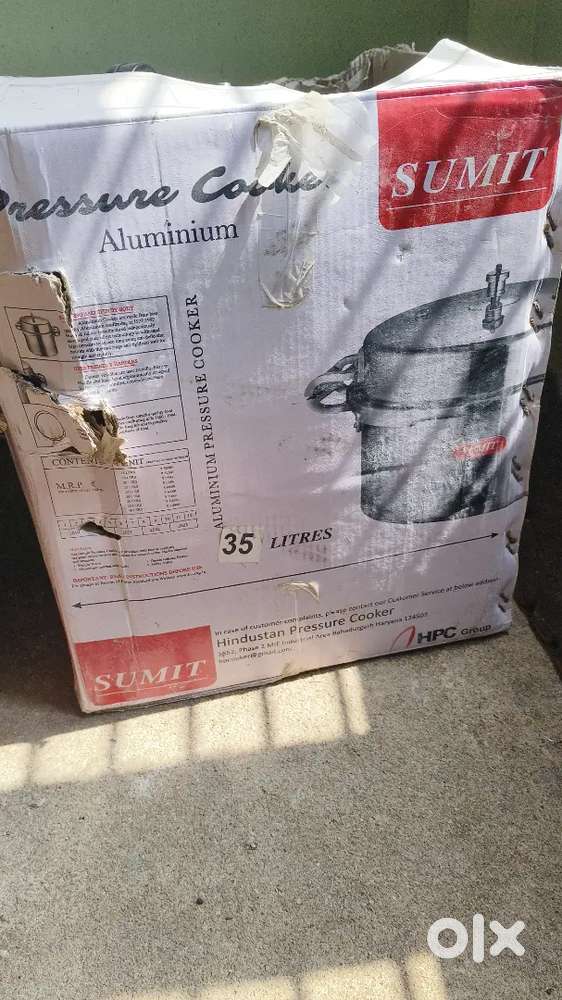 40 ലിറ്റർ  പ്രഷർ കുക്കർ.