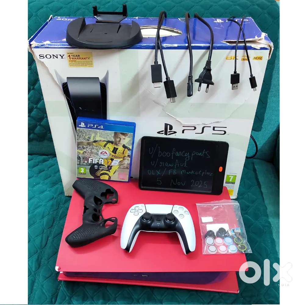 PS5 Disk Edition with TMR joysticks (Playstation 5 Disk)