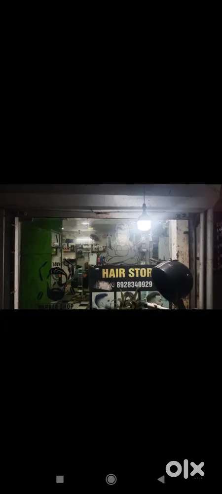 Hair story