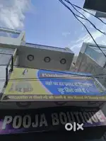 Shop for rent 1st floor with room and washroom on 2nd floor