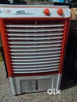 Neo cooler