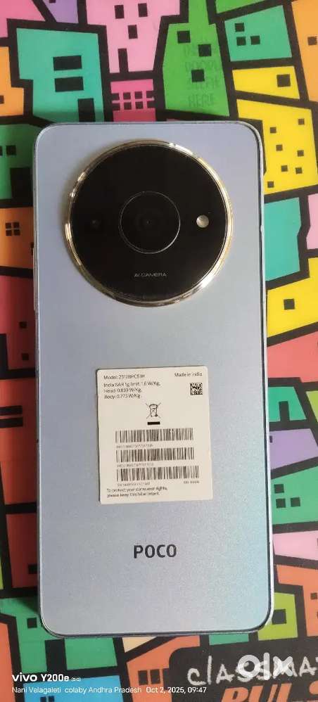POCO MOBILE Super Condition