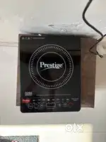 Prestige Induction