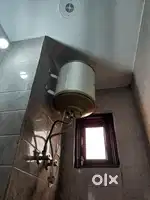 Geezer hot water bathing