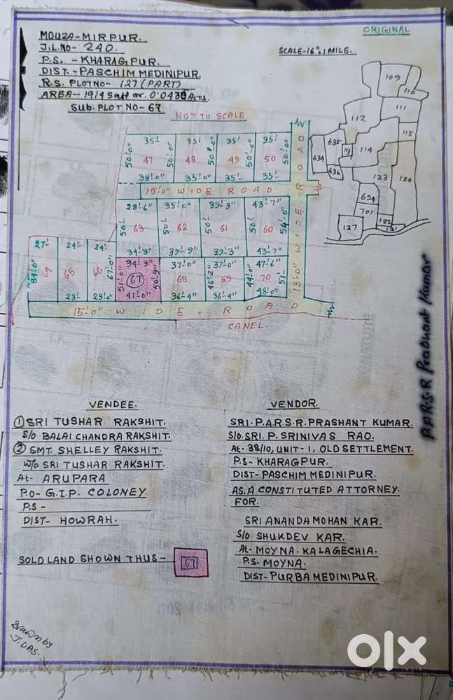 Plot for sale at Bulbulchati,Mirpur. Back side of court.18 fit road