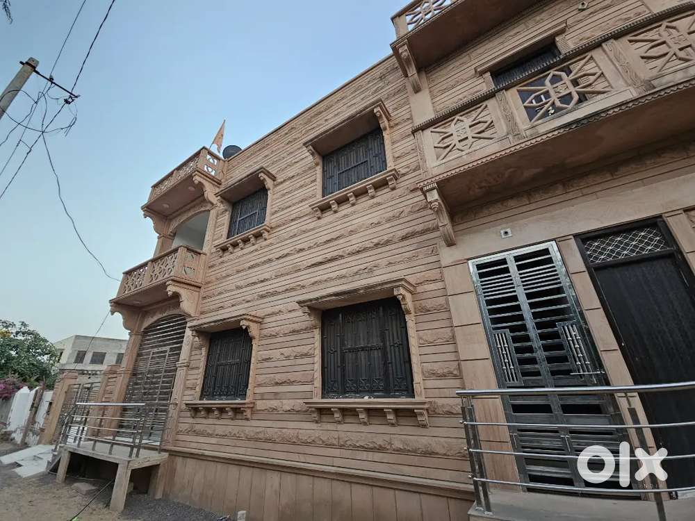 Home is where you feel loved, appreciated, and safe.