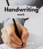 WRITING WORKS