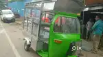 Food truck. Auto rickshaw food truck. Mini cart. Food cart