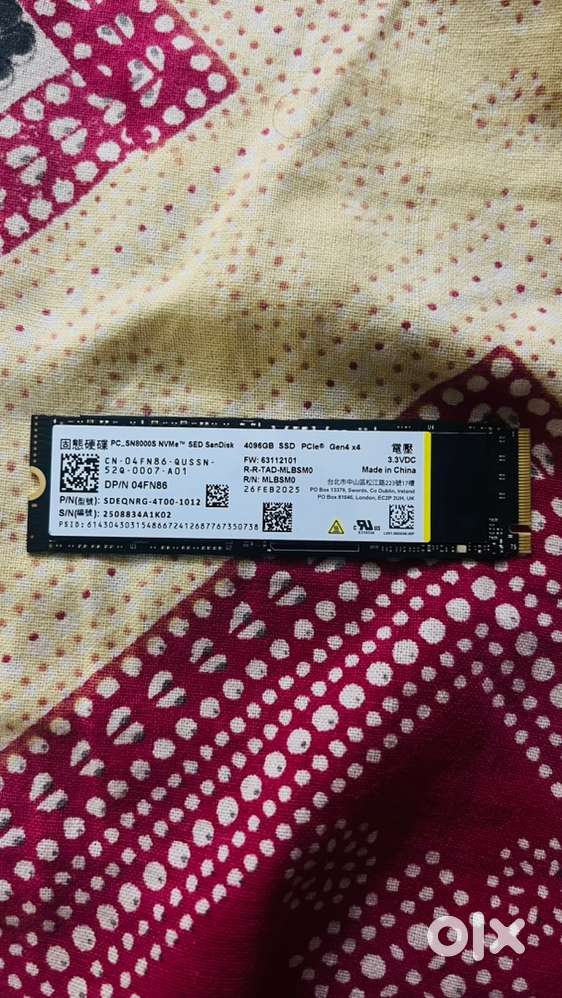 SSD Available - 4 TB