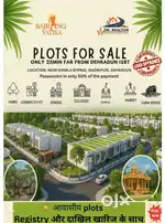 Plot for sale
