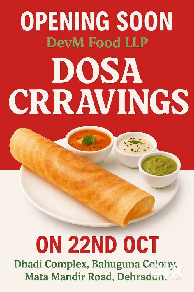 South Indian Chef Required In Dehradun