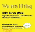 SALES PERSON