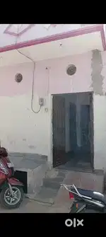 Gayatri nagar 25 biga bhumi me  STAMP PROPERTY WITH OUT LOAN
