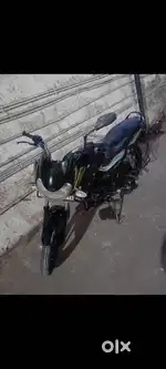 Discover full condition