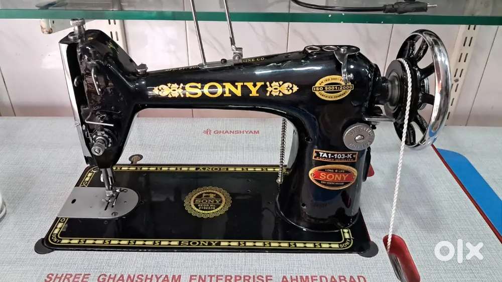 Anjali agency sales&service
