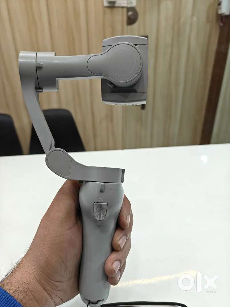 Digitek gimbal