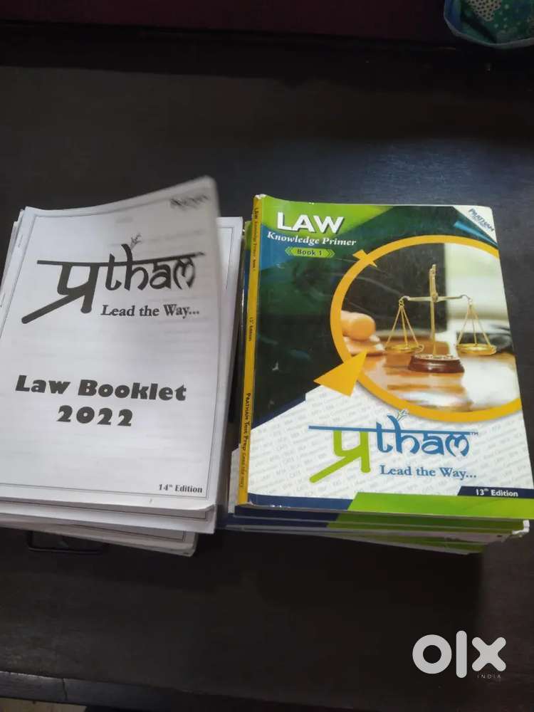 Pratham Law books