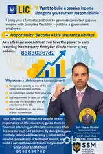 LIC Advisor