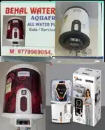 गीजर ही गीजर, एल्कलाइन वाला पानी पियो, UNDER SINK RO, GEYSER, REPAIR