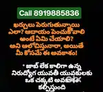 Genuine Properties