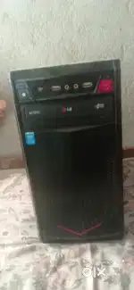 Distop cumputer