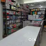 SALES GIRL KI JARURAT he kanchghar me