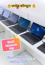 BUSINESS SERIES LAPTOP - A+++ CLASS CONDITION #@ DELL/ LENOVO/ HP