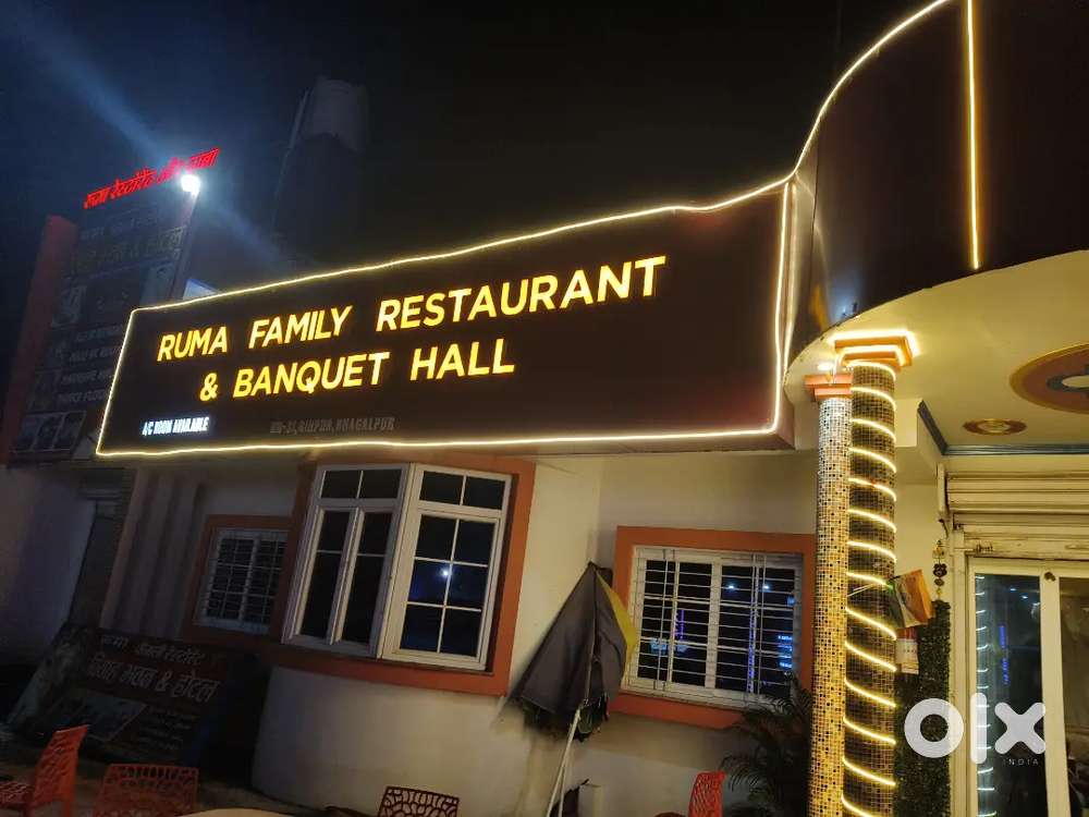 Ruma family restaurant and residency
