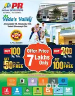 Open plots for sale at Bhongir