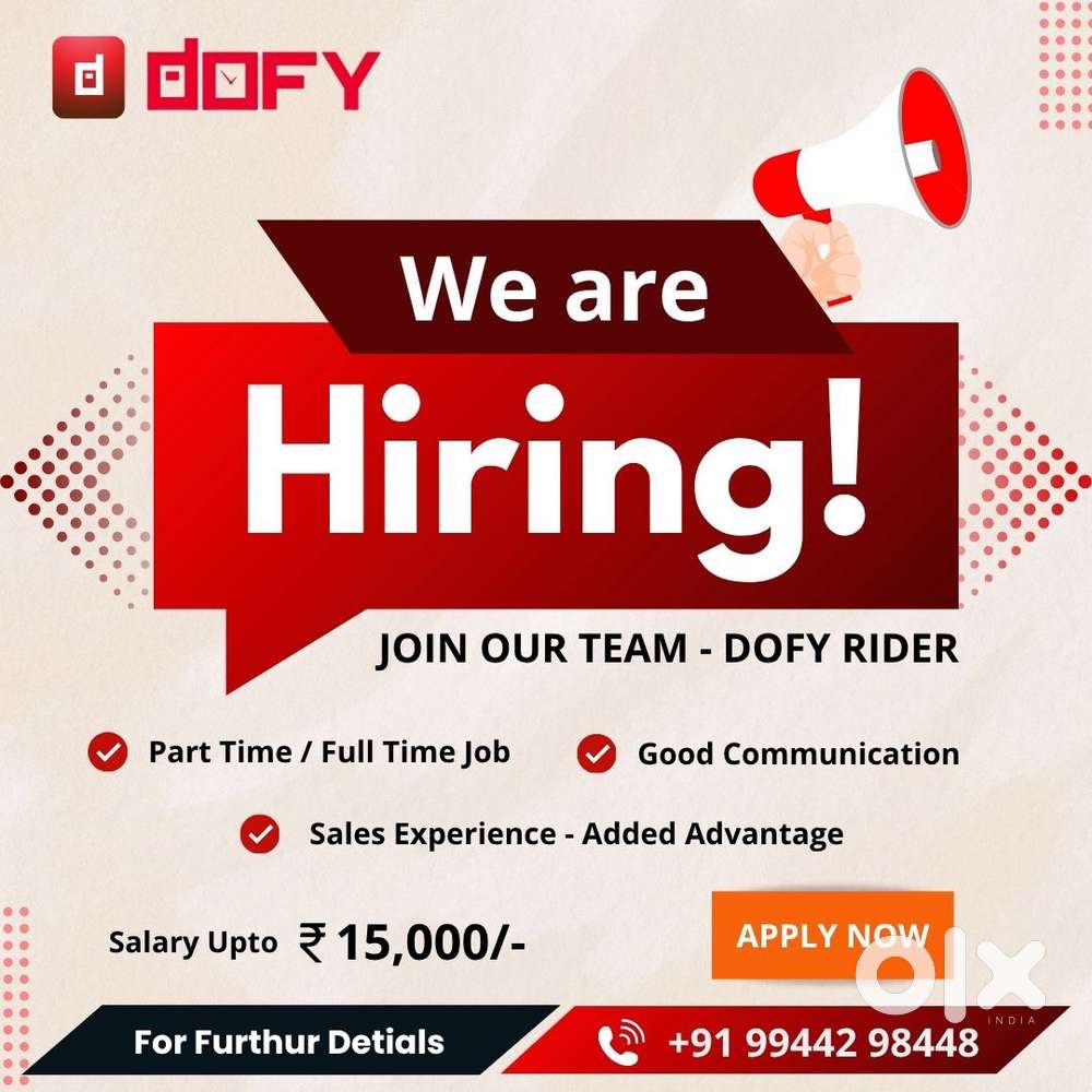 We are hiring pickup rider on our team