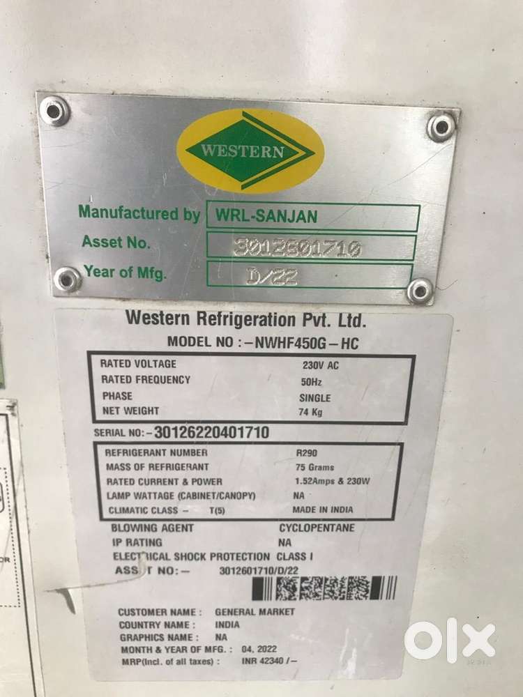 Ice cream freezer 450L