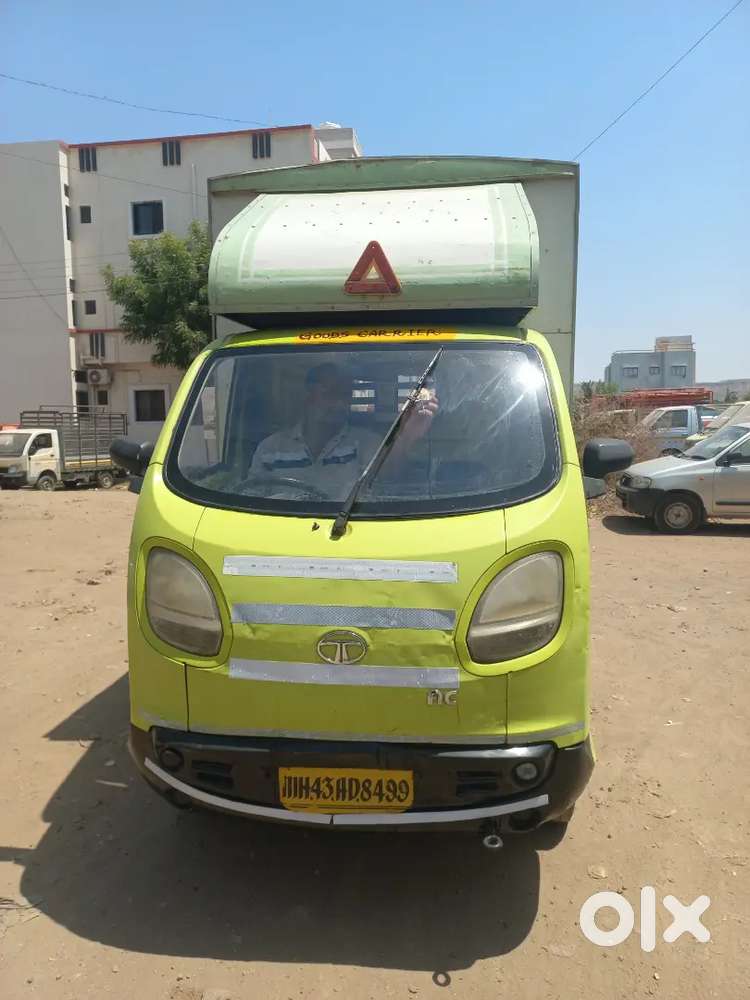 गुड कंडीशन