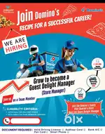 Dominos rider